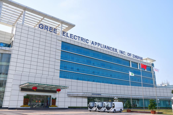 富旺配资 格力电器2025年三季报：单季利润率创历史同期新高 海外自主品牌占比跃升至70% 中期分红55.85亿元